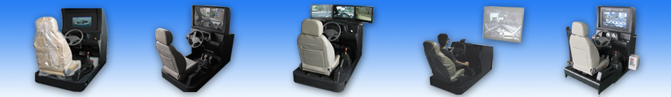欢迎来到汽车模拟驾驶器官方网站-佛山市依时利新科技有限公司