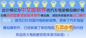 新增五项必考-佛山市依时利新科技有限公司
