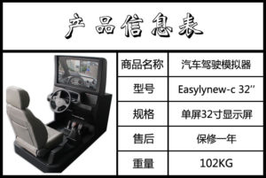 744700037_1935893041-佛山市依时利新科技有限公司