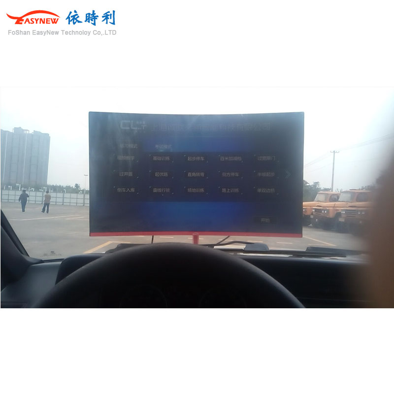 渭南市红旗驾校学车模拟器，真车改装汽车驾驶模拟器-佛山市依时利新科技有限公司