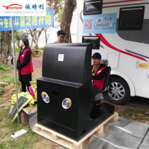 3-佛山市依时利新科技有限公司